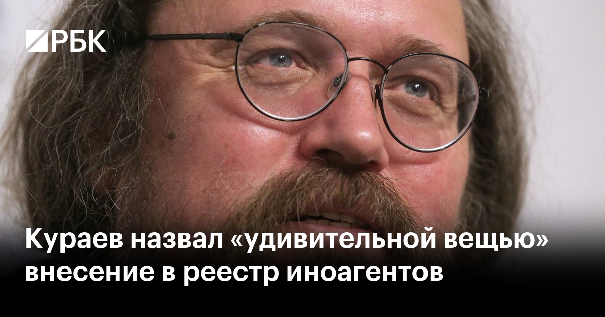 Московская патриархия: дело Казанской семинарии расследуется