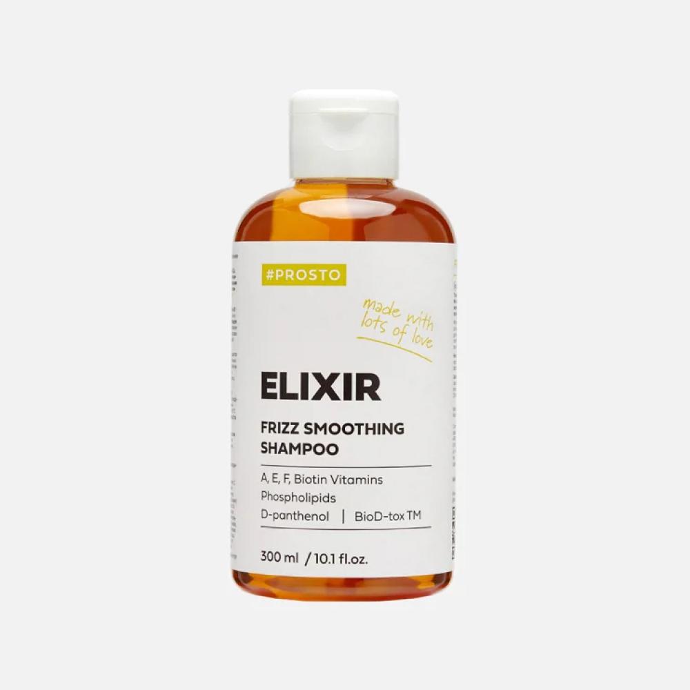 Шампунь и бальзам для кудрявых и вьющихся волос Elixir, #Prosto Cosmetics, 959 руб. (&laquo;Золотое яблоко&raquo;)