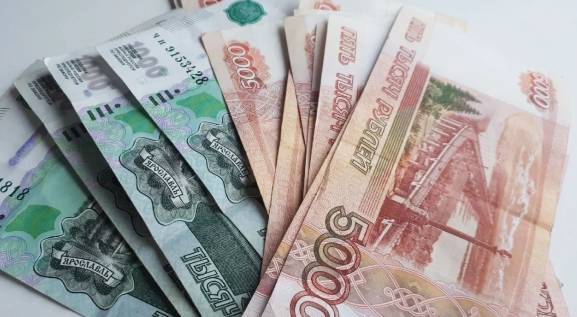 РБК Новосибирск