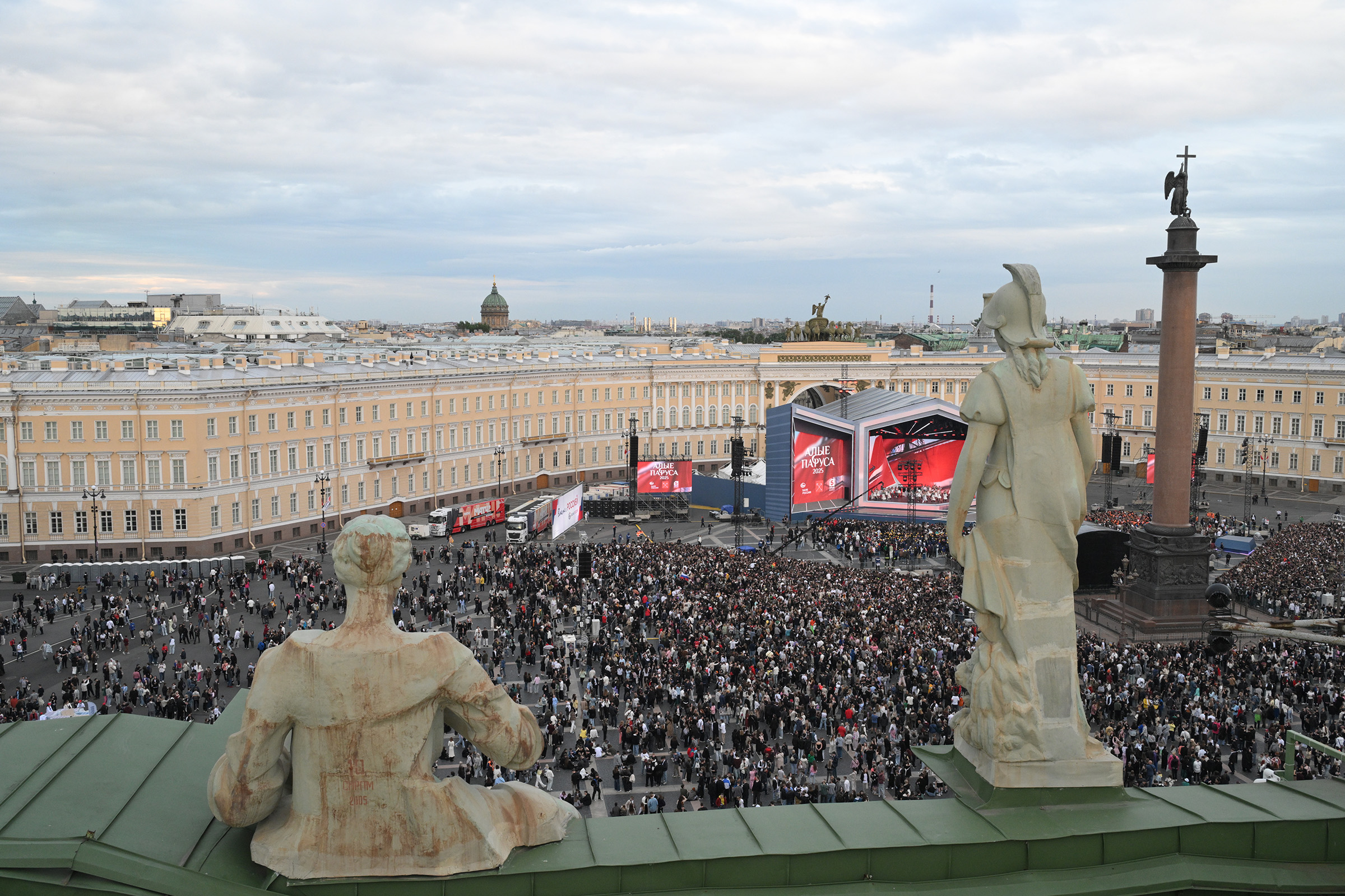 Фото:Алексей Даничев / РИА Новости
