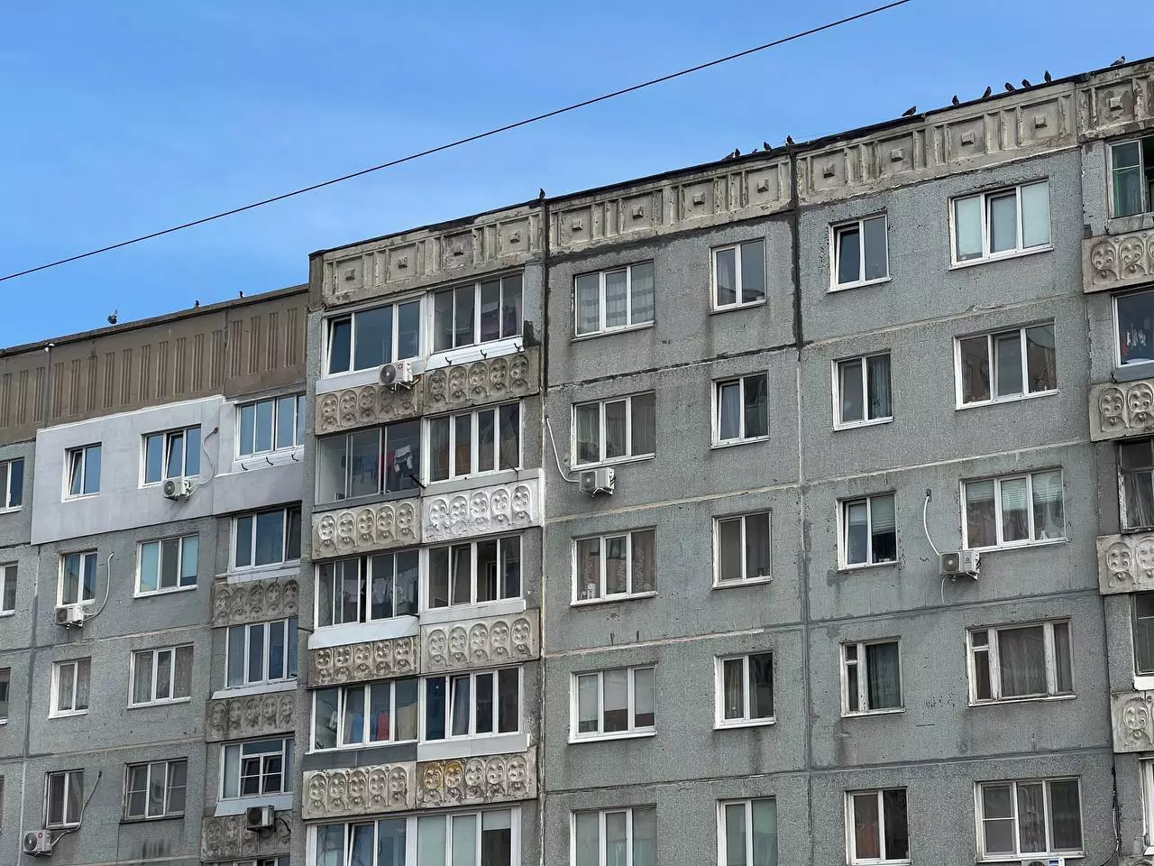 РБК Приморье