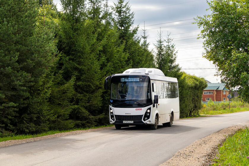 Фото: «Красный север»