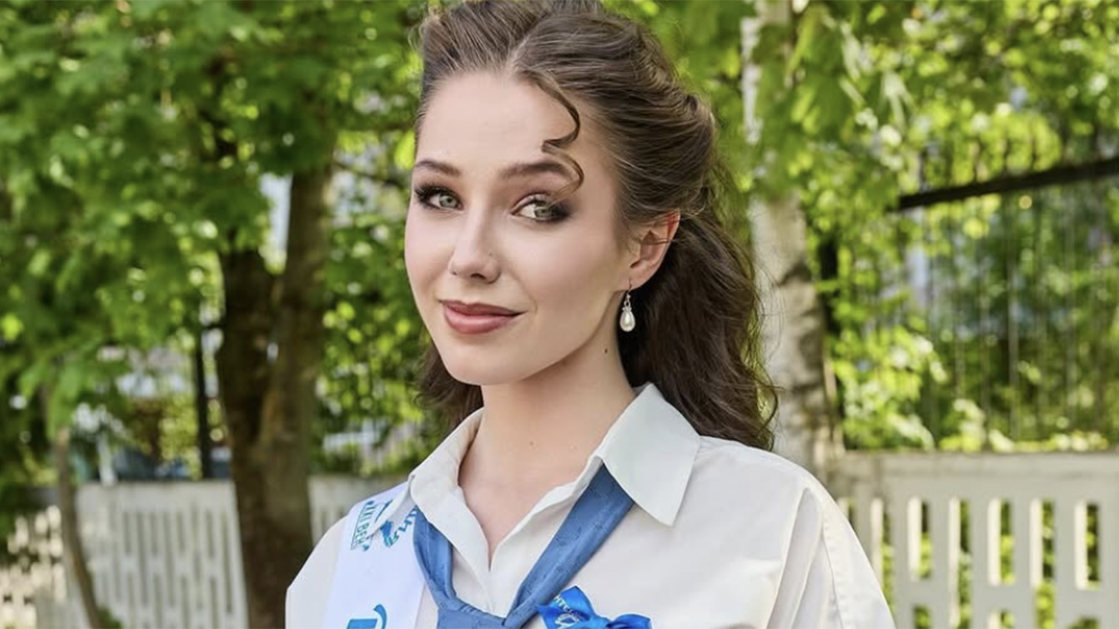 Вера Алдонина