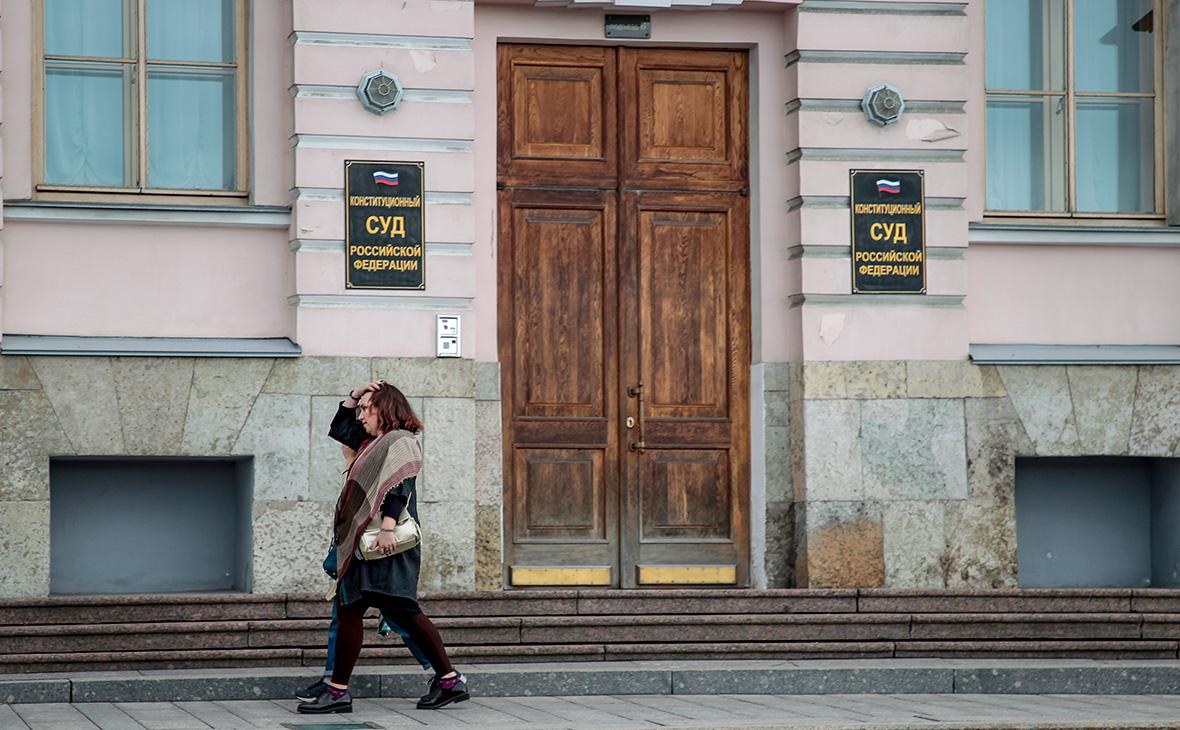 КС встал на сторону россиянки, которой доначислили НДФЛ при продаже жилья