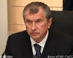 Врио губернатора Петербурга назначен с подачи зама В.Путина