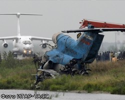 Пилоты рухнувшего под Ярославлем Як-42 могли потерять скорость, забыв про стояночный тормоз