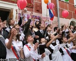 В Москве пройдет последний звонок для школьников