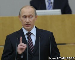 В.Путин: Дефицит бюджета в 2011г. составит 3,6% от ВВП