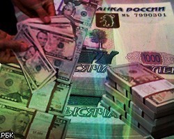 ЗВР РФ за период 24 июня - 1 июля 2011г. увеличились на 2,4 млрд долл.