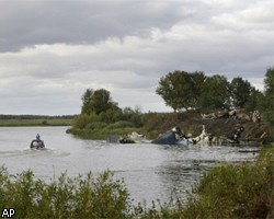 Опознаны семеро погибших при крушении Як-42 под Ярославлем