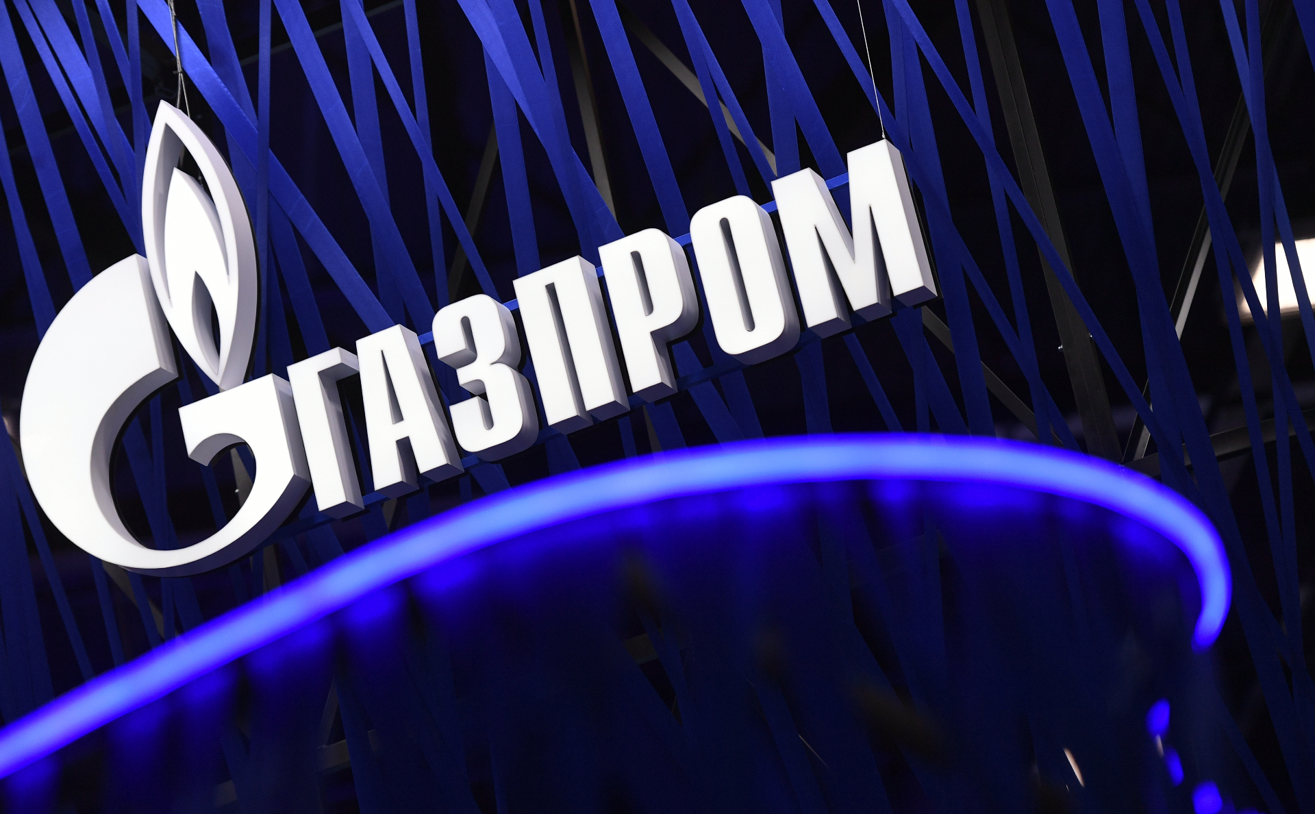 Газпром» дал США совет «никогда не говори никогда» о «Северном потоке-2» —  РБК