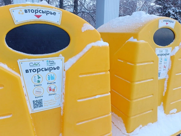 Алексей Коваленок / РБК Новосибирск