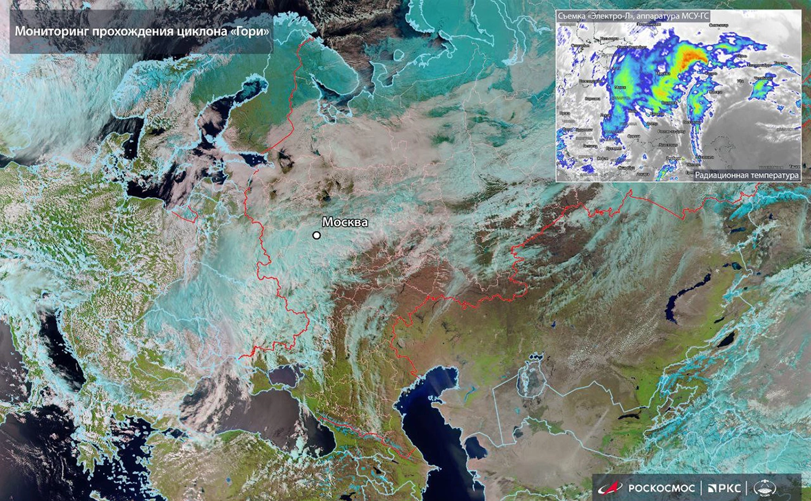 roscosmos_gk / Telegram