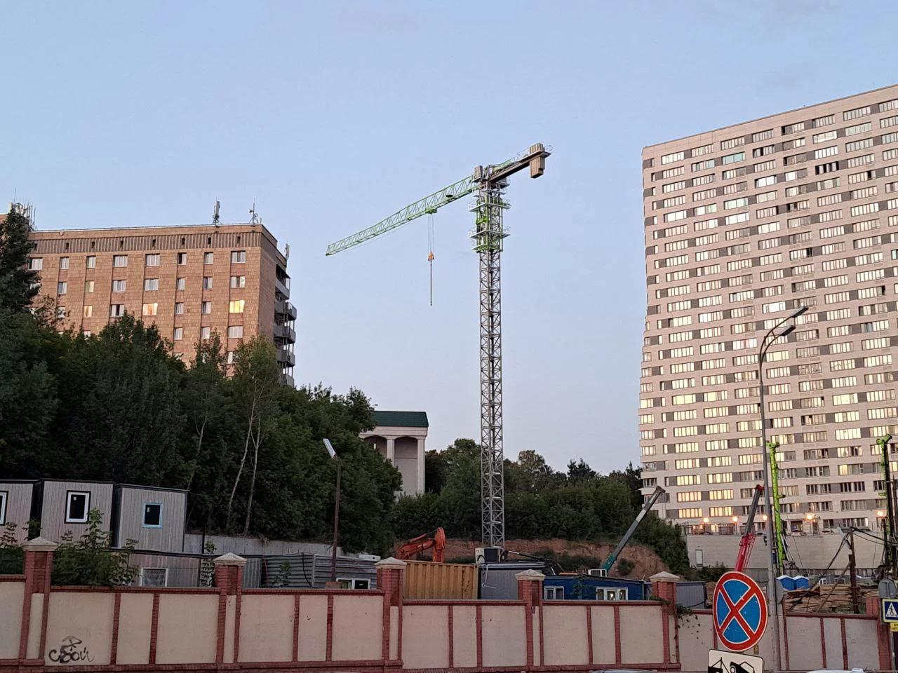 РБК Татарстан