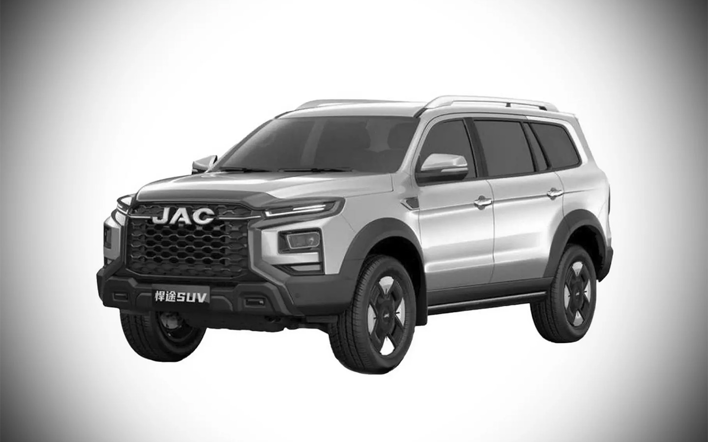 JAC T9 SUV