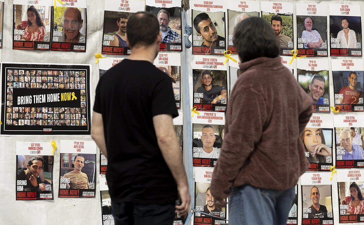 Amir Levy / Getty Images