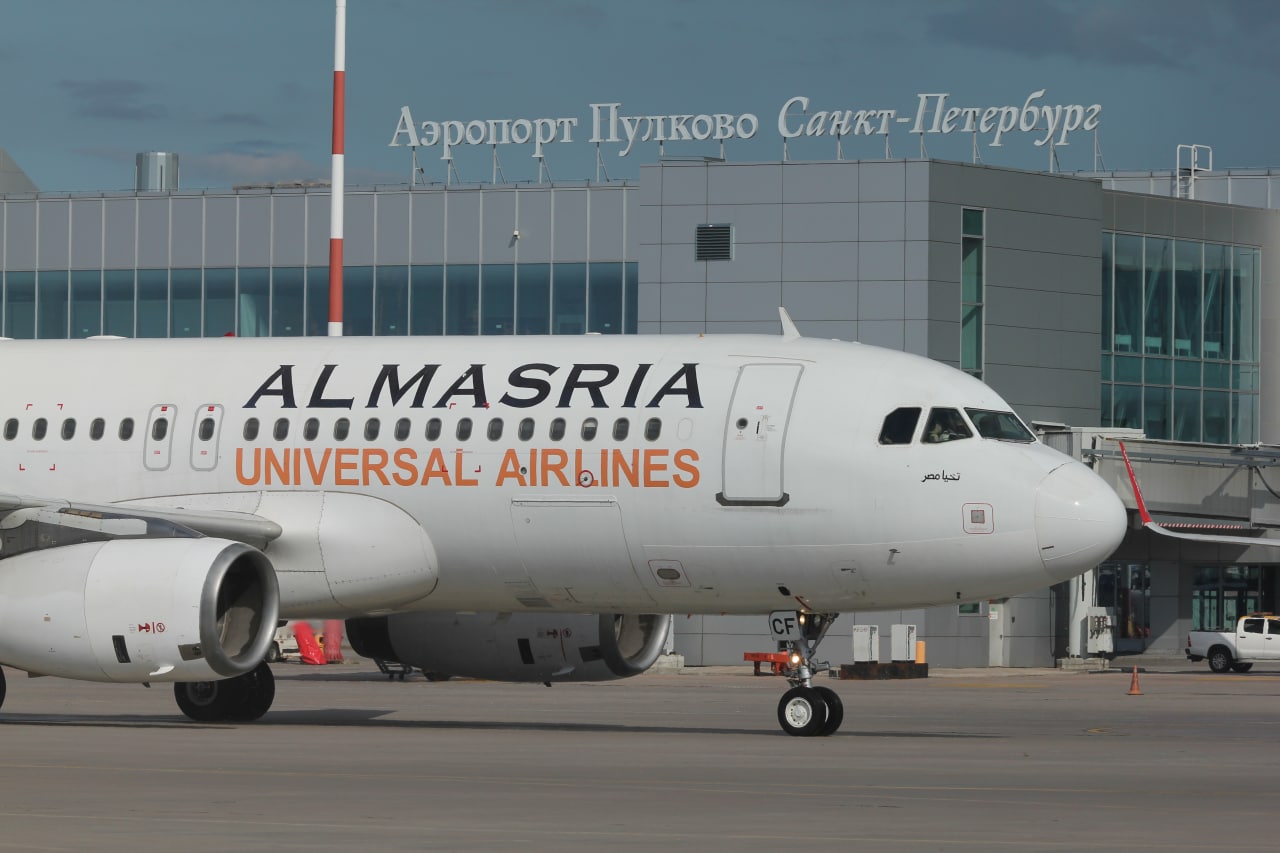 Фото: Аэропорт Пулково