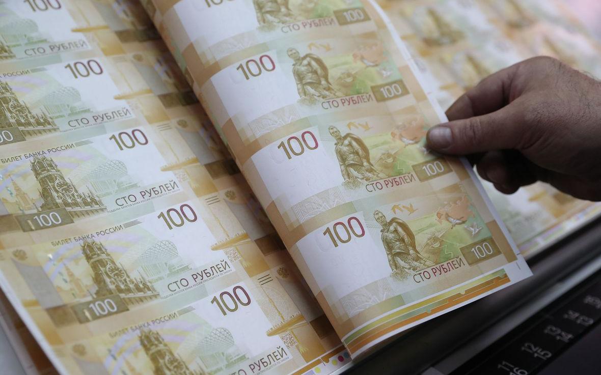 Промежуточный итог по доходности за девять месяцев 2025 года у большинства фондов находится на уровне 21%