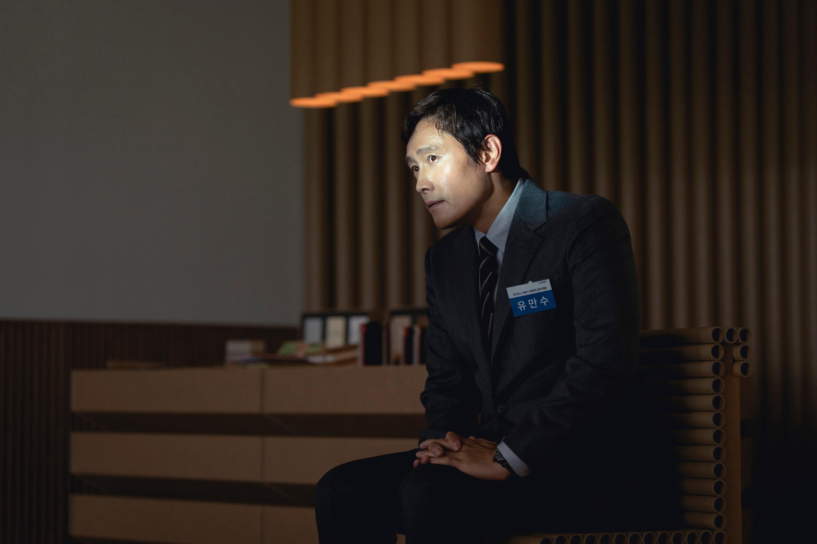 Кадр из фильма «Метод исключения»