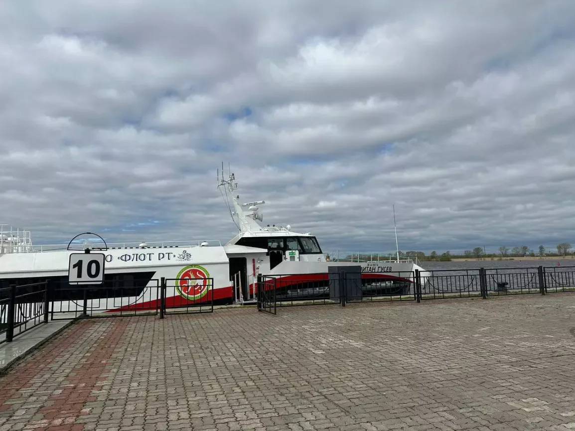 РБК Татарстан