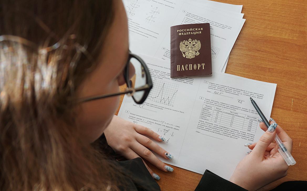 Инфо-блок