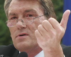 В.Ющенко: Выборы президента - референдум доверия моей политике