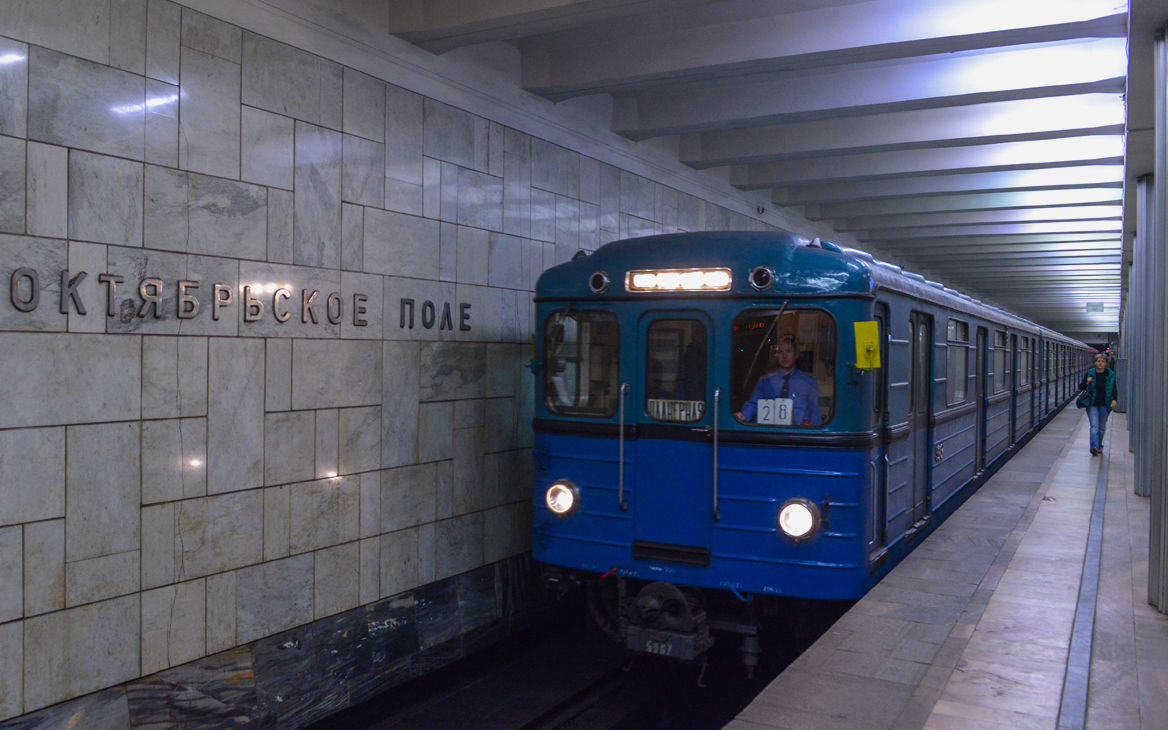 Метро таганская таганско краснопресненская