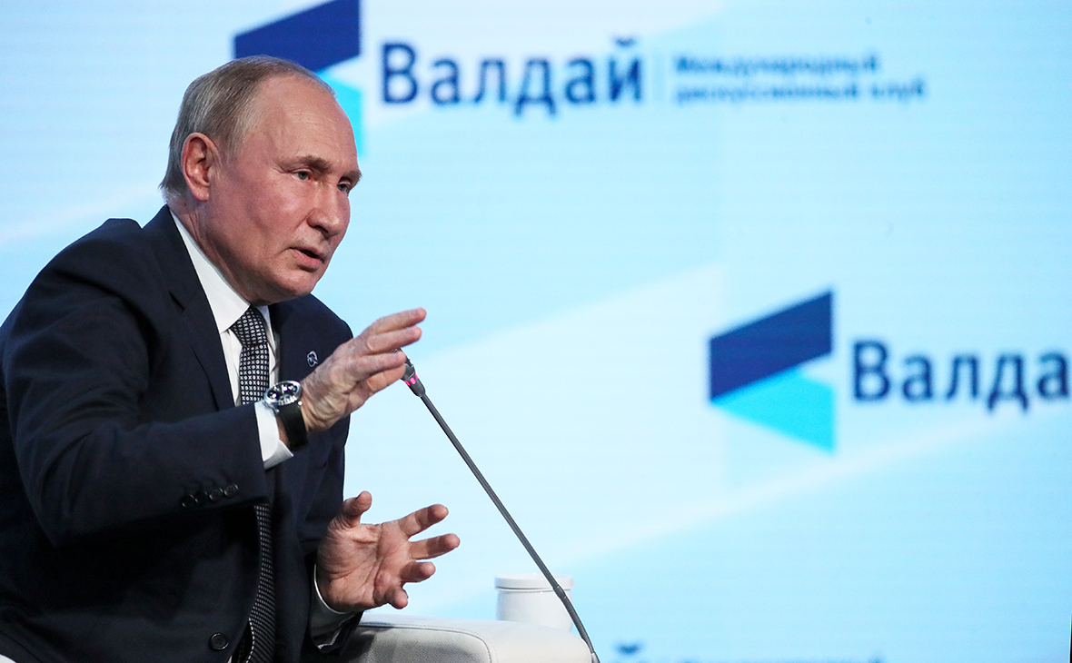 Путин раскритиковал слова Эрдогана о зависимости мира от горстки стран