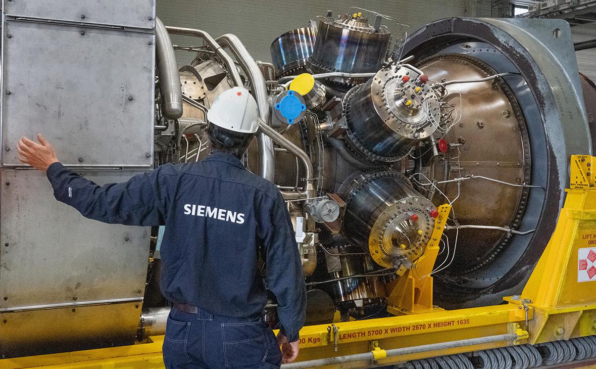 Siemens Energy назвала «просто неправдой» слова «Газпрома» о турбине — РБК