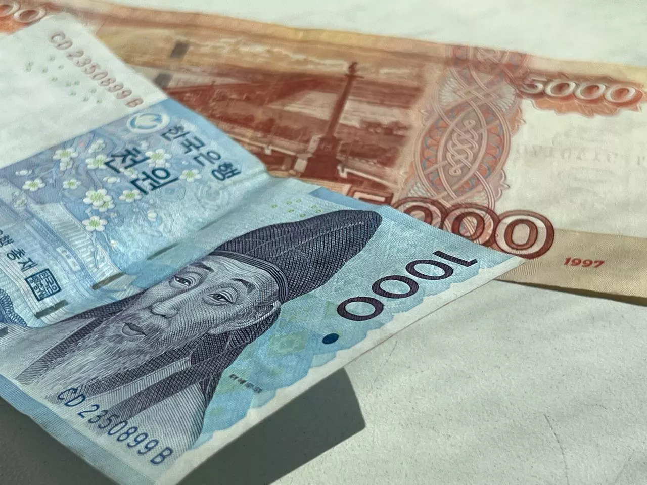 РБК Приморье