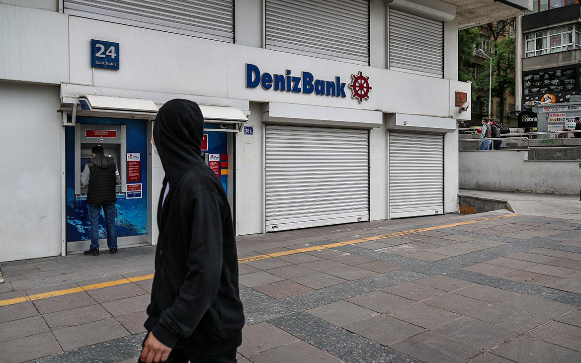 Denizbank объяснил уведомления о списаниях со счетов клиентов