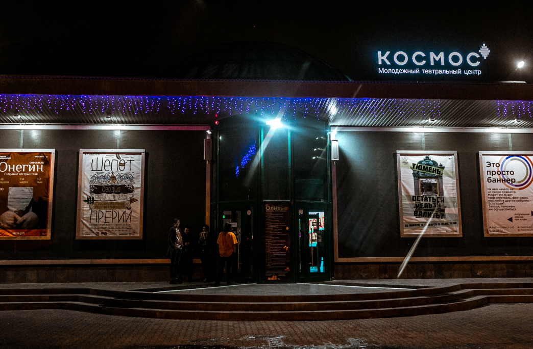 Денис Моргунов / РИА URA.RU