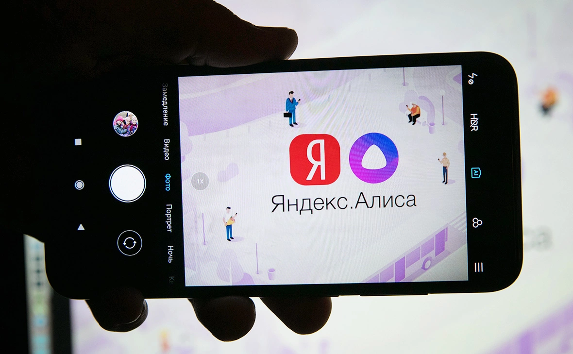 Алексей Зотов / ТАСС