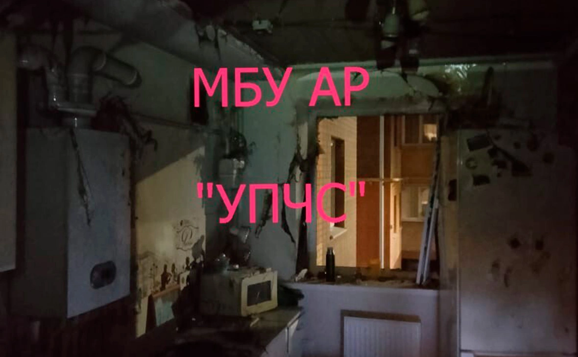 МБУ АР "УПЧС"