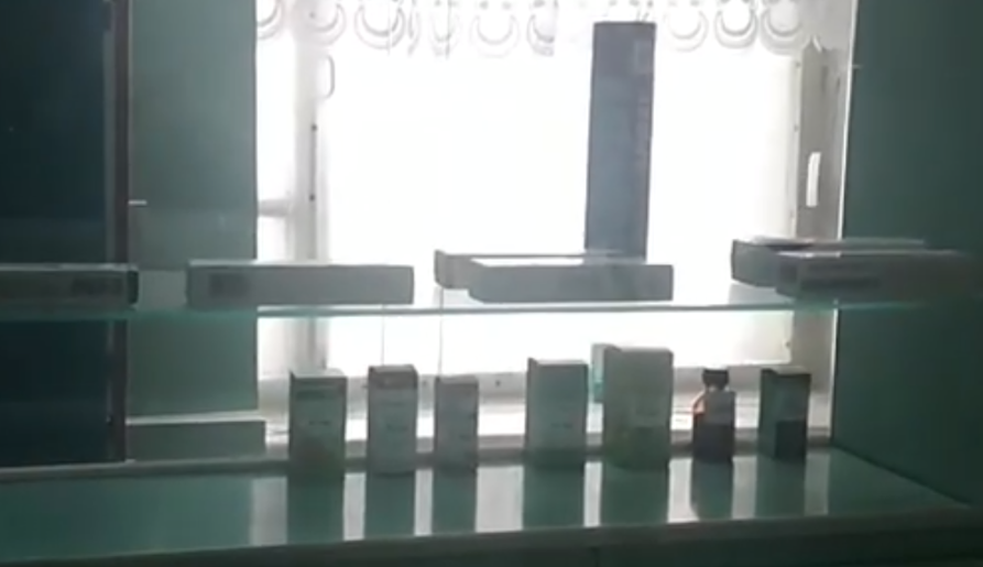 Народный фронт