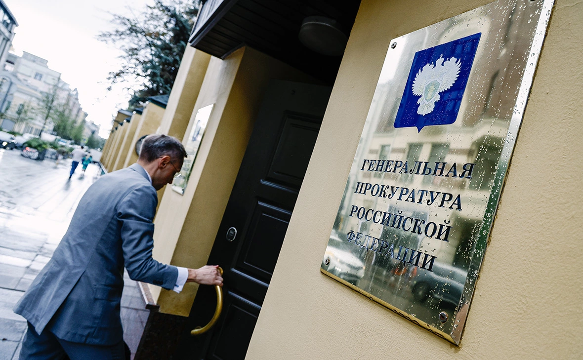 Андрей Любимов / РБК