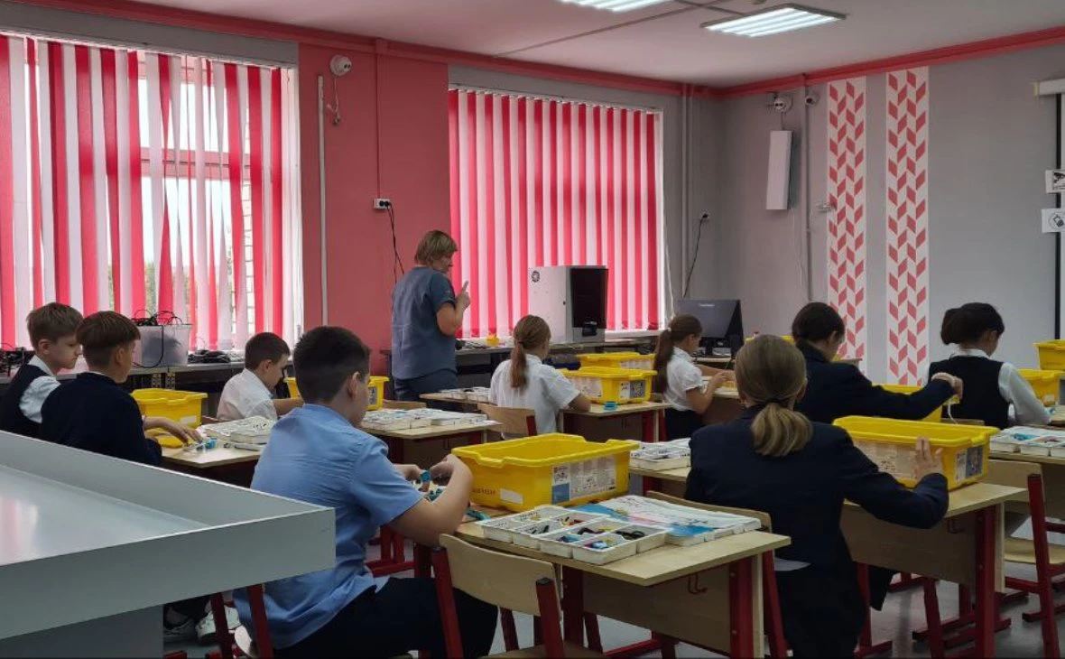 РБК Черноземье