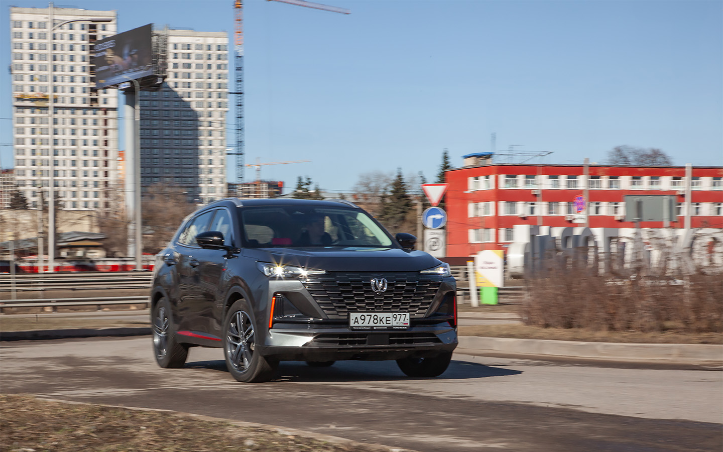 Changan CS55 Plus (Changan Uni-S)