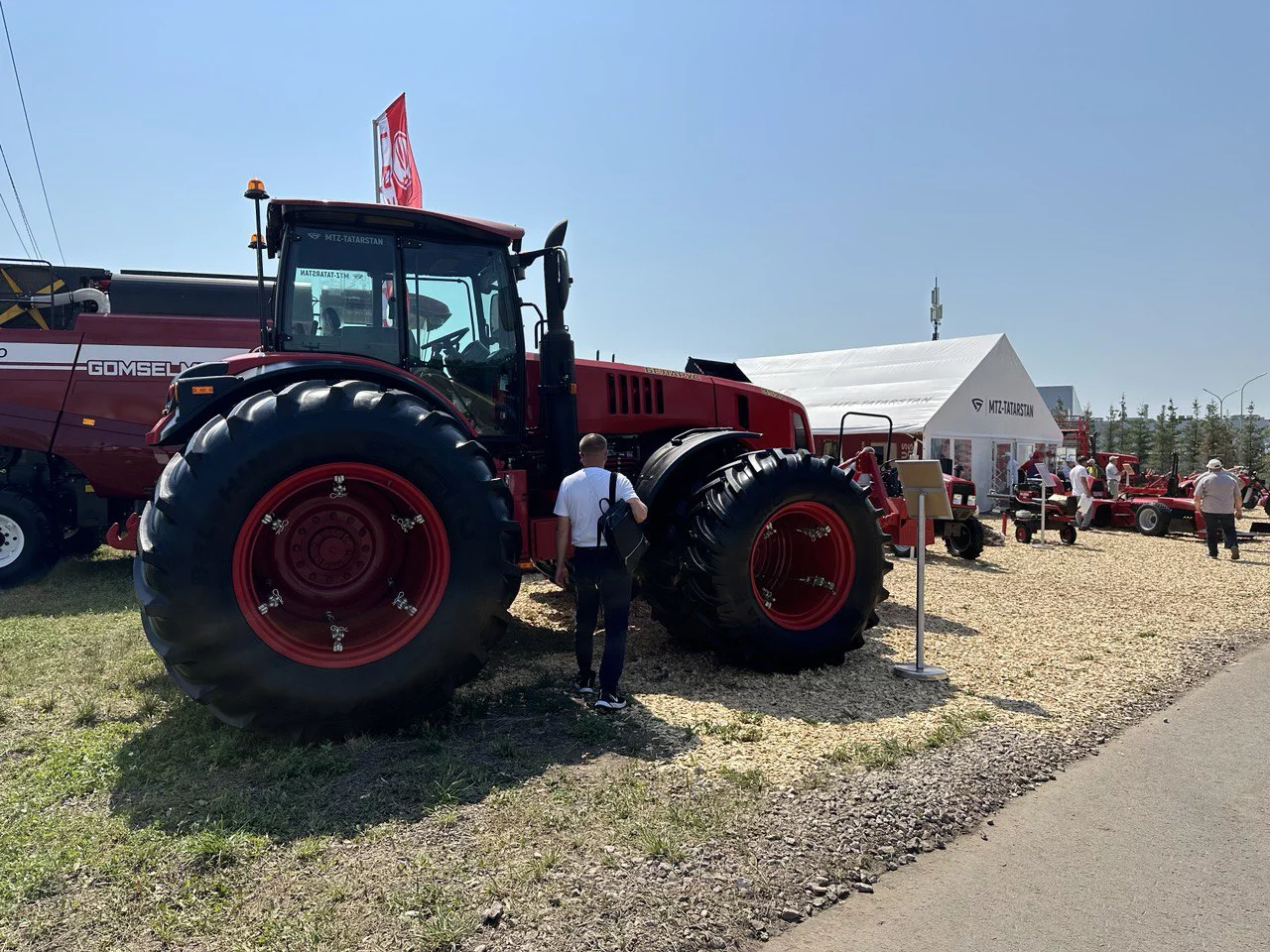 РБК Татарстан