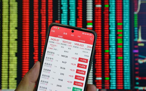 Фото: CFOTO / Future Publishing via Getty Images