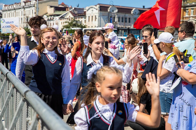 Администрация Владивостока