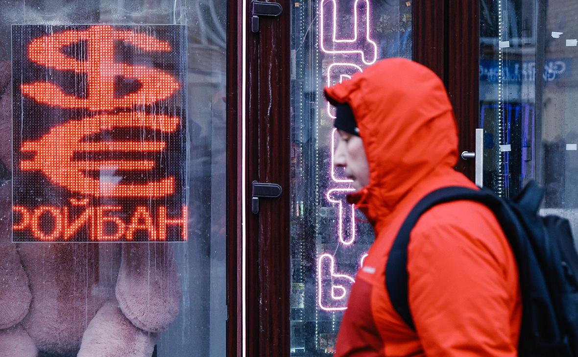 Фото:Андрей Любимов / РБК