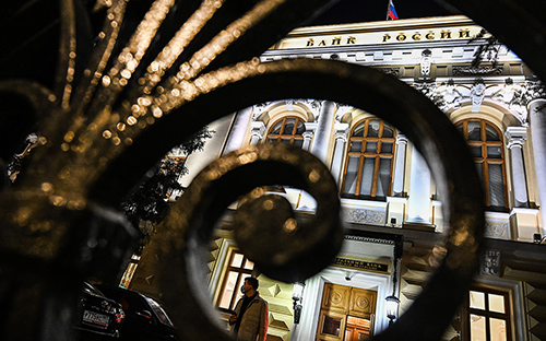 Ключевая ставка ЦБ