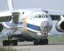 Основным самолетом ВВС РФ станет Ил-76МФ