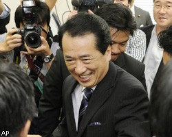 Правительство Японии возглавил Наото Кан