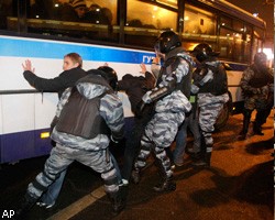 В центре Петербурга попытались устроить беспорядки