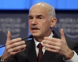 Г.Папандреу готов уйти в отставку ради нового правительства