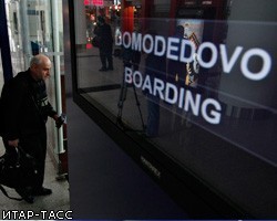 Прокуратура проверит, как пассажирка-заяц попала на рейс в Домодедово