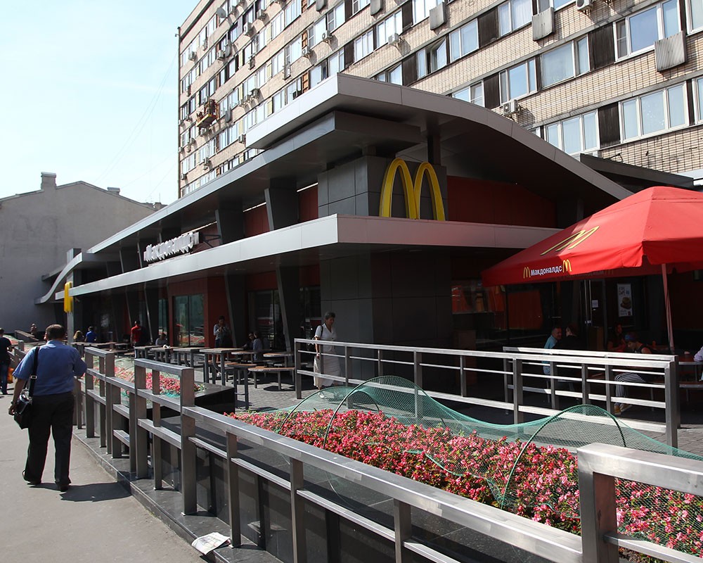 «Макдоналдс» на Пушкинской площади