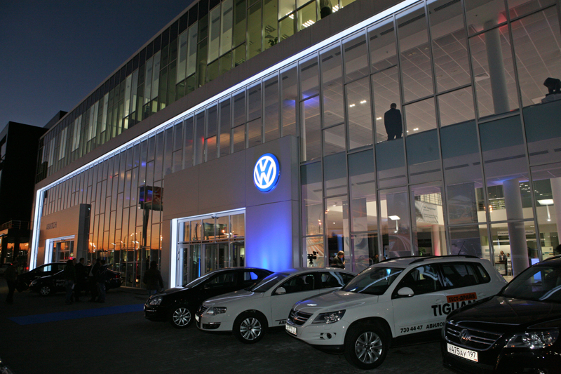 Дилерский центр Volkswagen компании АВИЛОН официально открылся!